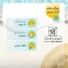 ضد آفتاب مای فاقد چربی مخصوص اقایان spf 50 حجم 50 میل