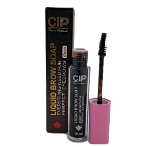 صابون ابرو ریملی قهوه ای CIP