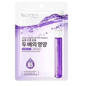 ماسک ورقه ای رایحه ی AMINO ACID برند bioaqua