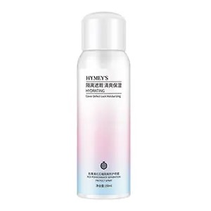 ضد آفتاب اسپری hymeys ضد آفتاب اسپری hymeys