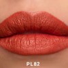 رژلب مدادی PL82 نوتریکا 5 گرم